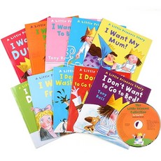 안데르센스키퍼