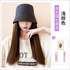 힐링햇