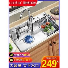 c7d964d35a63129cb7812147b4ab9ad4ed69c98f1b056dde7af56c238fd7.jpeg