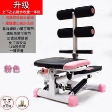 8f3e103e52ffba21bace912231b94bb633a4a51f696d10b6d164ac412de2.jpg