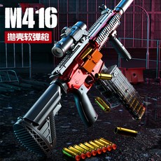 m60기관총
