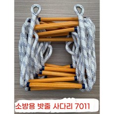 소방 밧줄 사다리 훈련 아파트 화재 안전 탈출 대피 10m 줄사다리 고... 1개, 3m 줄사다리 고리와 고정나사 포함 * 3m 줄사다리
