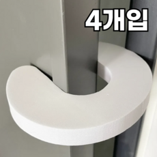 데이모노 충격 흡수 문 닫힘 방지 도어쿠션, 4개, 화이트