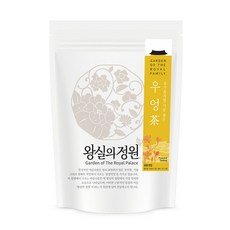+덕민닷컴+11401202ea/왕실의정원티백/왕실의정원/우엉차/16티백//전통차티백+