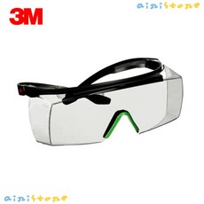 [richsoft77] 3M 보안경 SecureFit SF3717AS IR1.7회색 안경겸용, rich 보시는상품선택