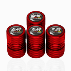 호환 Mugen 타이어 휠 밸브 더스트 캡 림 스템 커버 Power Civic Accord CRV Hrv Jazz RAV4 자동차 액세서리 4 개, [02] Red Mugen, 4개