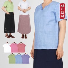 남서용계량한복반팔브이넥