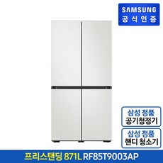 cfa1ce8b5bd9d1ce9d4224aa0f7d3bd2477327353a0ea33f434bc4b80432.jpg