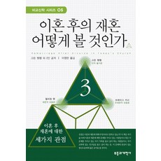 a75a4b7719cc2f38dd29dce6e542e74d40bd9ef62c486ac5a7e2f24d9c40.jpg