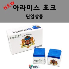 그라스프초크