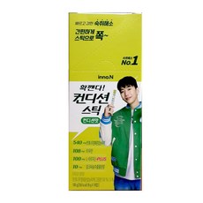 컨디션 스틱 컨디션맛 18gx10포x5곽, 18g, 50개