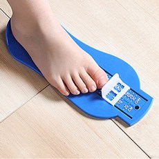 아동발사이즈재기