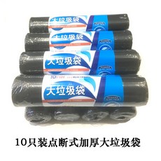 캐비넷100l