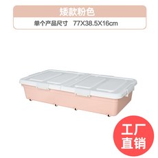 //상품명