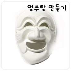 예삼비