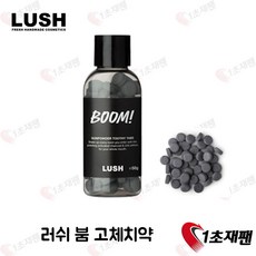 러쉬 붐 고체치약 50g 일본 치약 1초재팬 직배송, 붐 투시탭 50g, 1개