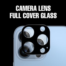 아이폰13프로후면카메라