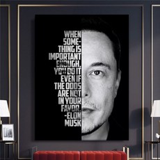 엘론머스크미래를내손으로만들어