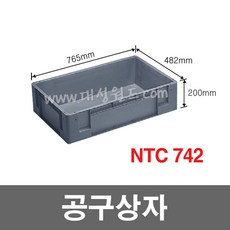 내쇼날플라스틱