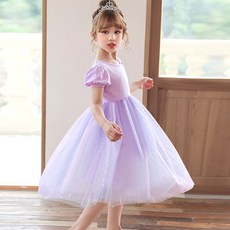 유아발레드레스