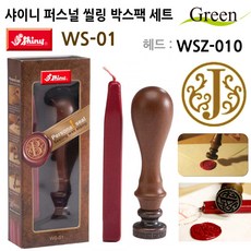 ws-ef010