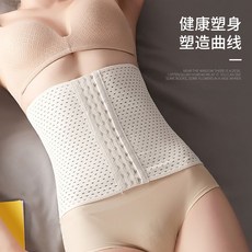 여미터미허리코르셋보정