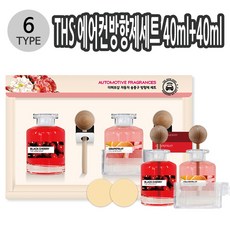 목동더샵리슈빌시스템에어컨