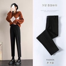 춘게엘 (S~3XL) 빅사이즈 가을 겨울 9부 여성 모직 정장바지 기모 배기팬츠 dn305