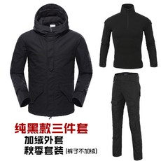 c5cbe0510c298d9749e240ef6a2eeb239054718b652166b8320672f3e7fa.jpg