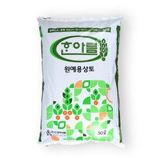한판승상토