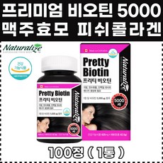 캐나다푸틴