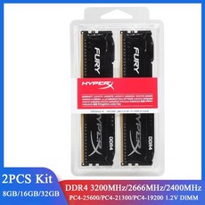 ddr48gb25600