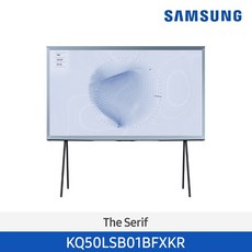 삼성 50인치 The Serif TV 125 cm 코튼 블루 KQ50LSB01BFXKR