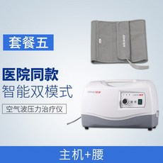 516c25fe015487e5ae527d94ac4248edc87cbdf314ef524c099a2b257b09.jpg
