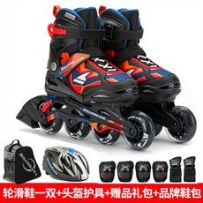 롤러슈즈 RollerBlade직배열인라인바퀴 스케이드 남녀 롤러 신발초보자 조절가능 풀세트 Alpha, C15-업그레이드형 블랙오렌지 색청년 세트( 보호대)헬멧 색상 메모해주세요