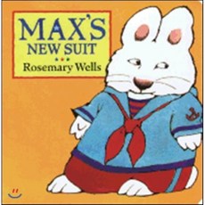 Max's New Suit, Viking Books for Young Readers