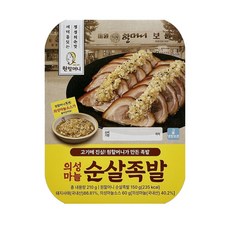 원할머니 의성마늘 순살족발, 2개, 210g