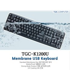 kx-tgc212