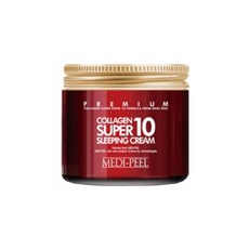 메디필 슬리핑크림 피부볼륨업 탄력업 리프팅효과 저분자 바르는 콜라겐 슈퍼10 슬리핑 크림 70ml 1개
