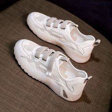 볼넓은고무신한복