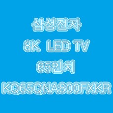 42a794e029a55c7260e8eeda1d476a5f85ec95fe095e8d8662e87a0eeff7.jpg