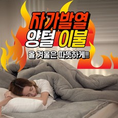 라이젤토퍼