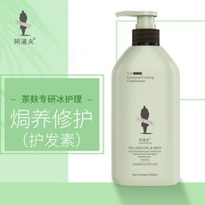 아 돌 프 (adolph) 린스 테 프 아 이 스 케 어 전문 그 라 데 이 션 케 어 린, 1개