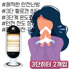 b20d741da9d8dad8609251164448e6ab54e600d9210b183c8c82e3afaaa8.jpg