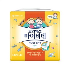 키즈크리넥스비데물티슈