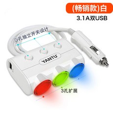 a331b4cd8e77fce12d9f377a08165e58d6104d7237c3d1802e778b25528d.jpg