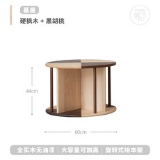 이케아시계탑책장