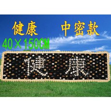 cf0a3a5d3d80efe91ecb1fd21444dd9e1bc8db46aaa82c2c5042229a4d77.jpg