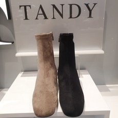 tandy워커힐