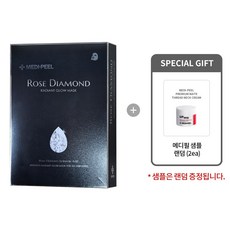 메디필로즈기미팩